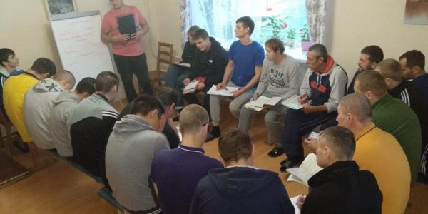В квалифицированных реабилитационных центрах проводится тренинг «Фантом»